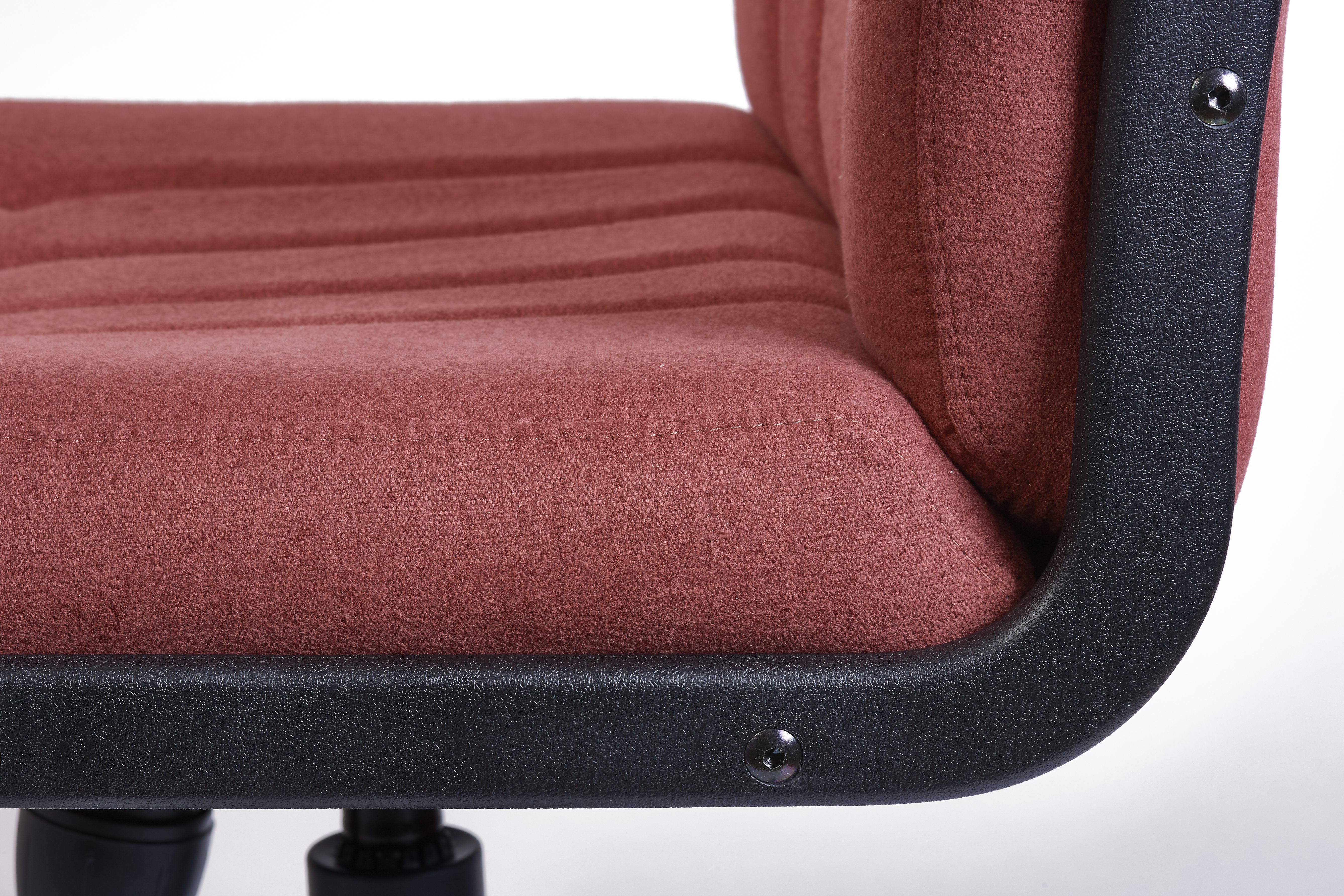 Detaliu șezut confortabil scaun 5500